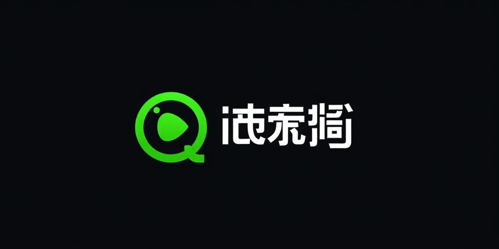酷客影院合作伙伴爱奇艺品牌标识